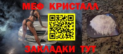 скорость mdpv Будённовск