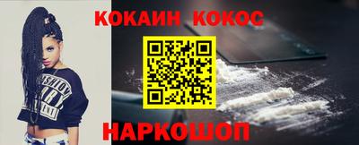 скорость mdpv Будённовск