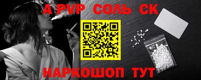 шишки Бугуруслан