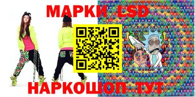 шишки Бугуруслан