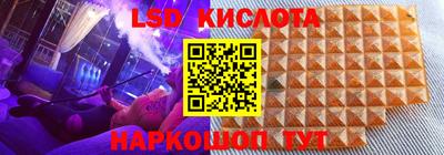 скорость mdpv Будённовск