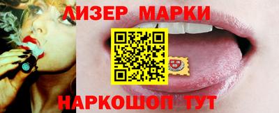 шишки Бугуруслан