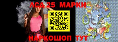 шишки Бугуруслан