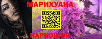 шишки Бугуруслан