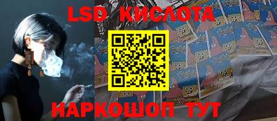 прущая мука Бузулук