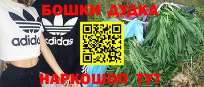 скорость mdpv Будённовск