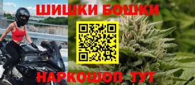 скорость mdpv Будённовск