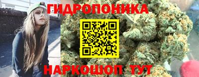 шишки Бугуруслан