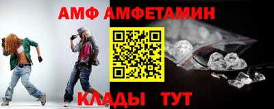 скорость mdpv Будённовск