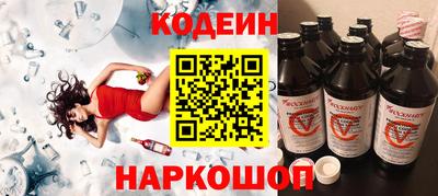 скорость mdpv Будённовск