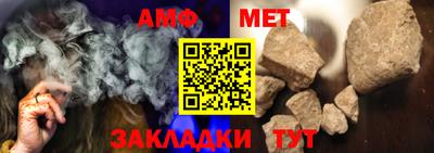 скорость mdpv Будённовск