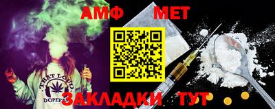прущая мука Бузулук