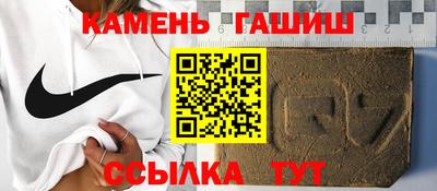 кокаин перу Северобайкальск