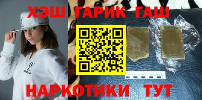 скорость mdpv Будённовск