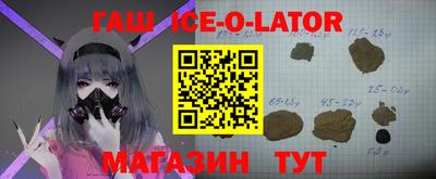 прущая мука Бузулук