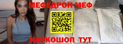 шишки Бугуруслан