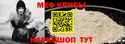скорость mdpv Будённовск